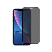 Capa Para Iphone 13 + Película Versão:iphone 13 Pro Max - 3