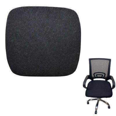 Assento de Cadeira Ergonômica Tela Mesh Preto Leva Pra Casa