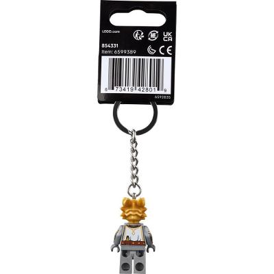Chaveiro Paladino Nascido do Dragão 854331 Minifigura Cinza Lego