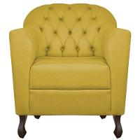 Kit Diva Recamier Diana 185Cm Lado Direito E 02 Poltronas Julia Suede - Amarena Móveis Amarelo - 2