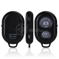 Controle Remoto Disparador De Fotos Bluetooth Selfie - Preto - 2