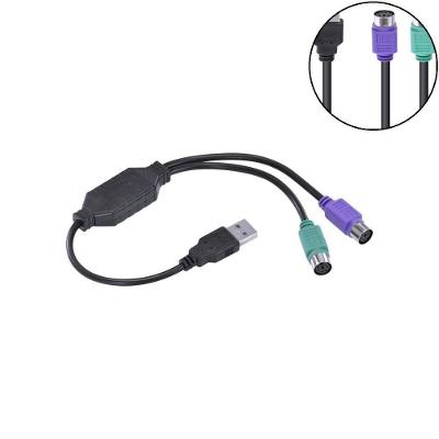 Cabo Adaptador PS2 para USB 30cm sem Drivers Preto Vinik