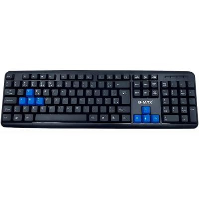 Teclado com Fio BM-T01 USB Plug & Play Preto B-Max