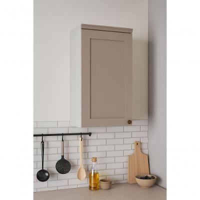 Armário de Cozinha Aéreo Iluminata 40CM 1 Porta MDF Fendi Genialflex Móveis