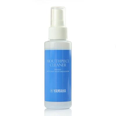 Solução Higienizante MPC3 Spray Esterilizante 100ML Yamaha
