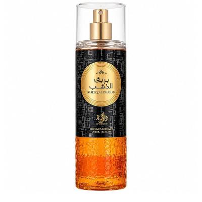 Body Mist Bareeq Al Dahab Feminino Oriental 250ML Al Wataniah