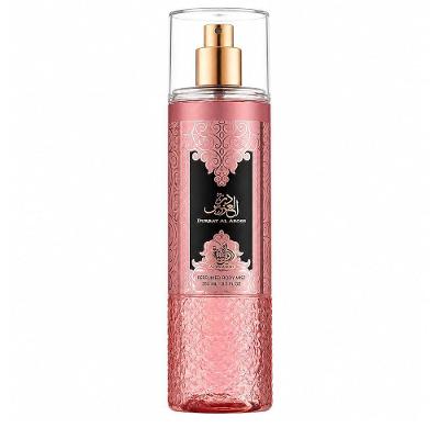 Body Mist Durrat Al Aroos Feminino Desodorante Colônia Amadeirado 250ML