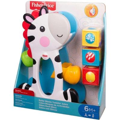 Brinquedo Infantil Zebra Surpresa Mãos Móveis Lados Coloridos Mattel