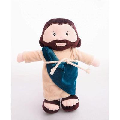 Pelúcia Boneco Religioso Jesus Cristo 32cm Plush Manto Azul Zip