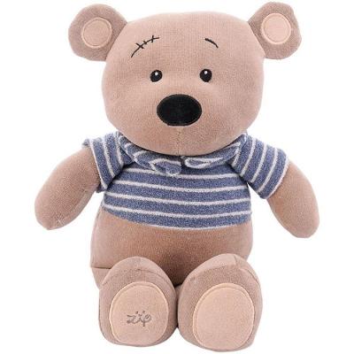 Pelúcia Urso Tom 38cm Macio Antialérgico Expressão Bordada Zip