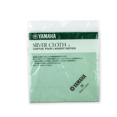Tecido para Polimento Silver Cloth m Microfibra Remove Sujeira Yamaha