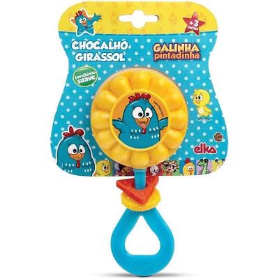 Chocalho Galinha Pintadinha para Bebê Som Suave Material Atóxico Elka