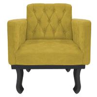 Kit Diva Recamier Azura 185Cm Lado Esquerdo E 02 Poltronas Classic Suede - Doce Sonho Móveis Amarelo - 5