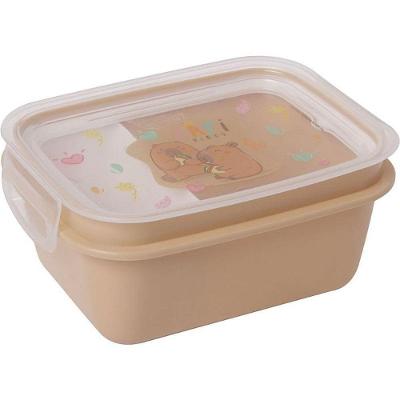 Marmita Capivara Decorada Fun 630ML Plástico Tampa Trava Plasútil