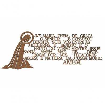 Placa Decorativa Oração MDF 3mm 50x20cm Mogno Ave Maria com Fita