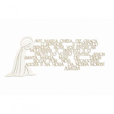 Placa Oração Ave Maria MDF 3MM 50x20CM Branco Ave Maria