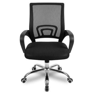 Cadeira Ergonômica OC-001A Mesh Giratória com Apoio de Braço Preto