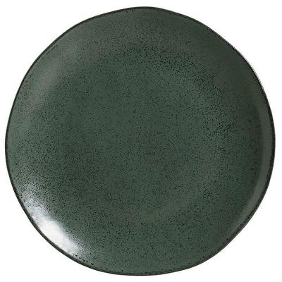 Prato Raso Arauco Cerâmica Diâmetro 26,5cm Terracota Porto Brasil