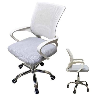 Cadeira de Escritório OC-001A Ergonômica Mesh Giratória com Apoio de Braço Branca