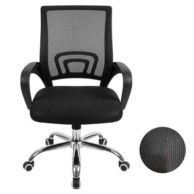 Cadeira Ergonômica OC-001A Mesh Giratória com Rodízios Apoio de Braço Preta