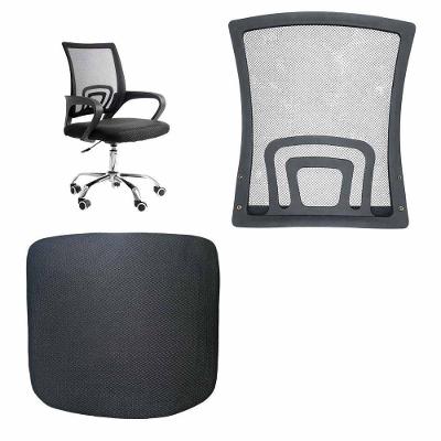 Conjunto Assento e Encosto de Cadeira Escritório Mesh Ergonômico Preto AB Mídia