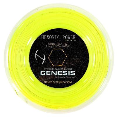 Corda de Tênis Hexonic Power 1,18MM Hexagonal Amarela Gênesis