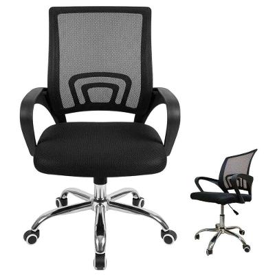 Cadeira Escritório OC-001A Ergonômica Mesh Rodízios Giratória Preta Leva Pra Malhar