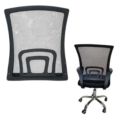 Encosto Ergonômico Cadeira de Escritório Mesh Suporte Lombar Preto Leva Pra Casa