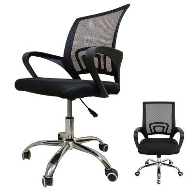 Cadeira de Escritório Ergonômica OC-001A Mesh Rodízios Giratória Preta Leva Pro Pet