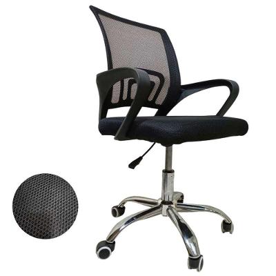 Cadeira de Escritório OC-001A Ergonômica Mesh Giratória Preta Mundo LGBT