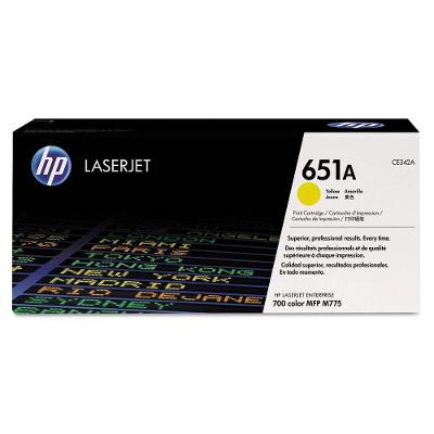 Toner HP 651A CE342AC Amarelo Laserjet M775 16.000 Páginas HP