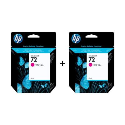 Kit 2 Cartuchos de Tinta HP 72 C9372A Magenta 69ML Designjet HP