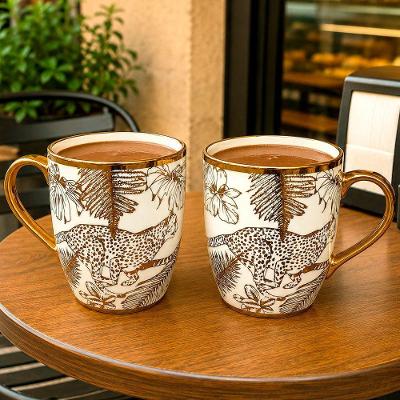 Jogo 4 Canecas Onça 380ml Cerâmica Design Taça para Café Chá Dourado Safari