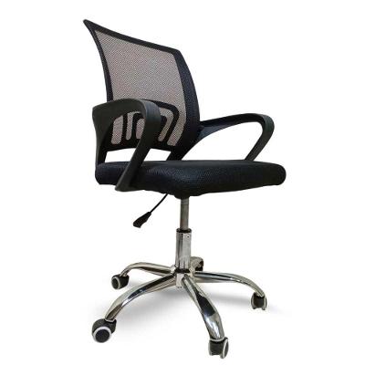 Cadeira de Escritório OC-001A Ergonômica Mesh Giratória Preta Leva Pra Casa