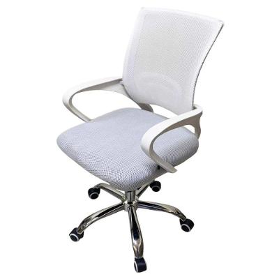 Cadeira Ergonômica OC-001A Mesh Rodízios Giratória com Braço Branca Leva Pra Casa