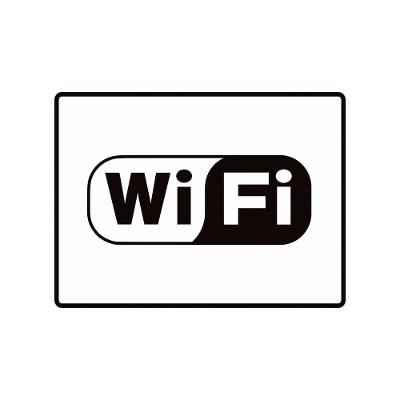 Placa Wi-Fi Decorativa Adesivo Vinil Porta Parede 20x15cm Teu Adesivo