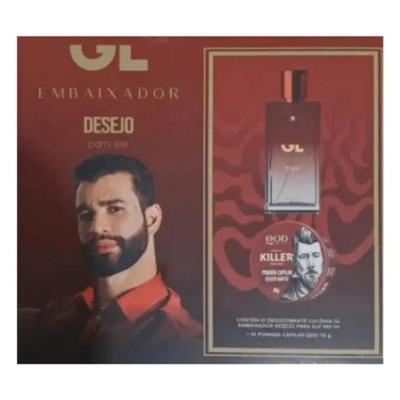 Kit Perfume Embaixador Desejo 100ML e Pomada Capilar 70g Gusttavo Lima