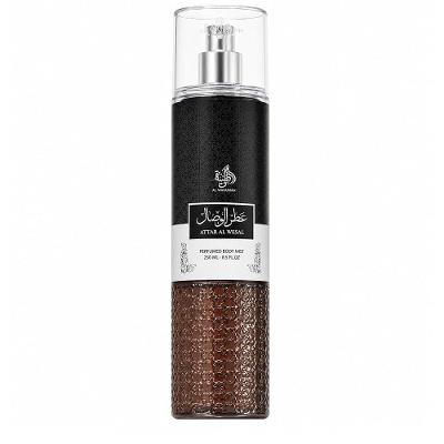 Body Mist Attar Al Wesal Feminino Desodorante Colônia Aromático 250ML