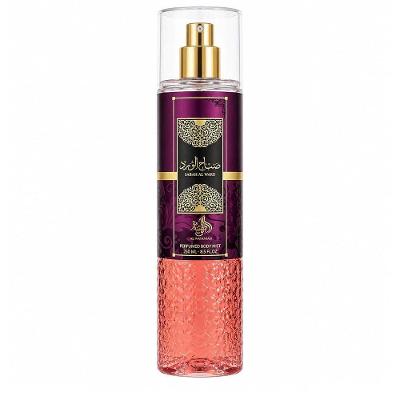 Body Mist Sabah Al Ward Feminino Floral Adocicado 250ML Al Wataniah