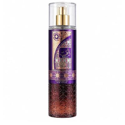 Body Mist Watani Feminino Suave Frutal Notas Tropicais Spray 250ML Al Wataniah