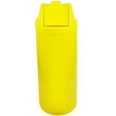 Lixeira EB-27AM 50L Plástico Abertura Basculante Amarelo JSN