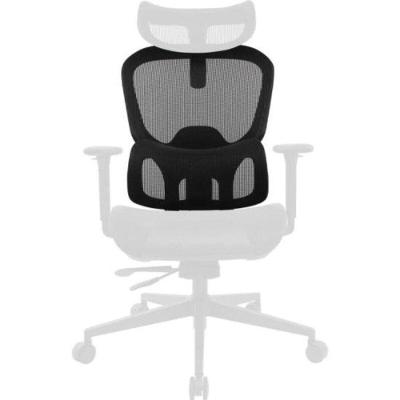 Encosto para Cadeira Fortrek Ergo One Original Mesh Ergonômico para Home Office