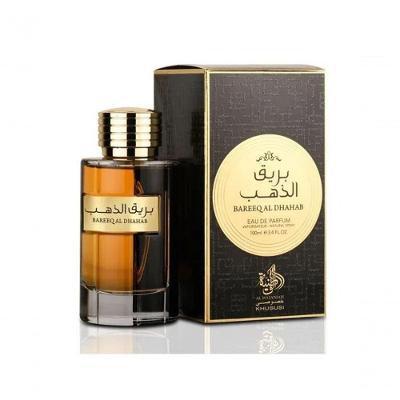 Perfume Bareeq Al Dhahab Masculino Eau de Parfum 100ML Al Wataniah
