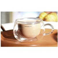 Conjunto 2 Xícaras Chá Parede Dupla Com Alça 200ml Bugatti