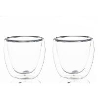 Conjunto 2 Copos De Café Chá Parede Dupla 80ml Borossilicato - 1