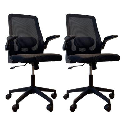Kit 2 Cadeiras Diretor Prime Executiva Mesh Giratória Braço Ajustável Preta Oficial Webshop