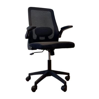 Cadeira Diretor Prime Executiva Mesh Reclinável Braço Ajustável Preta Oficial Webshop