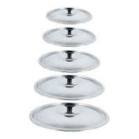 Kit Tampa Avulsa De Alumínio Leve Polido 18,20,22,24 E 26Cm - 1