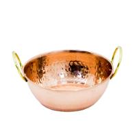 Tachinho Mini De Cobre Puro Servir E Decorar Com Alças 7,5Cm - 1