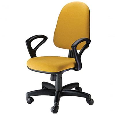 Cadeira Diretor Braços Confort Plus Amarelo